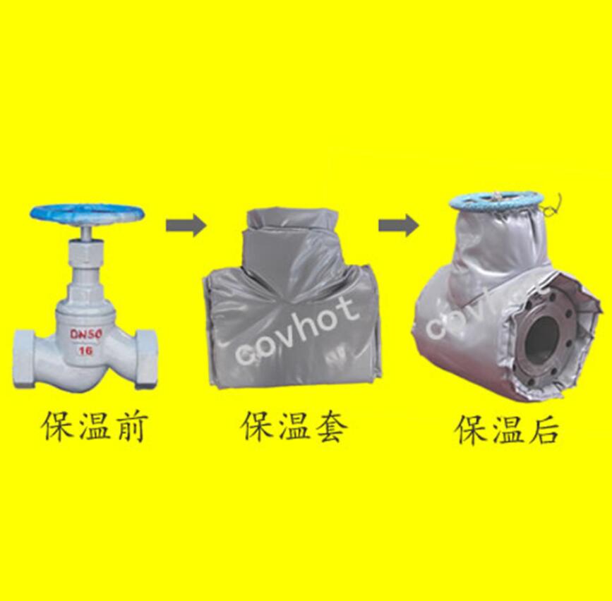 <a href=http://www.livedisplayer.com/e/tags/?tagname=%E4%BF%9D%E6%B8%A9%E9%9A%94%E7%83%AD target=_blank class=infotextkey>保溫隔熱</a>套,閥門