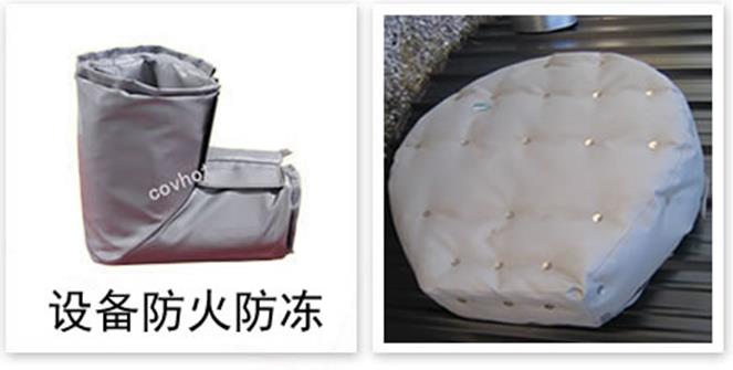 軟質(zhì)可拆式<a href=http://www.livedisplayer.com/e/tags/?tagname=%E4%BF%9D%E6%B8%A9%E5%A5%97 target=_blank class=infotextkey>保溫套</a>