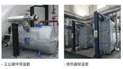 可拆卸式<a href=http://www.livedisplayer.com/e/tags/?tagname=%E9%98%80%E9%97%A8%E4%BF%9D%E6%B8%A9%E8%A1%A3 target=_blank class=infotextkey><a href=http://www.livedisplayer.com/e/tags/?tagname=%E9%98%80%E9%97%A8%E4%BF%9D%E6%B8%A9 target=_blank class=infotextkey>閥門保溫</a>衣</a>