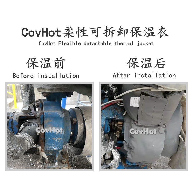 泵體<a href=http://www.livedisplayer.com/e/tags/?tagname=%E4%BF%9D%E6%B8%A9%E5%A5%97 target=_blank class=infotextkey>保溫套</a>
