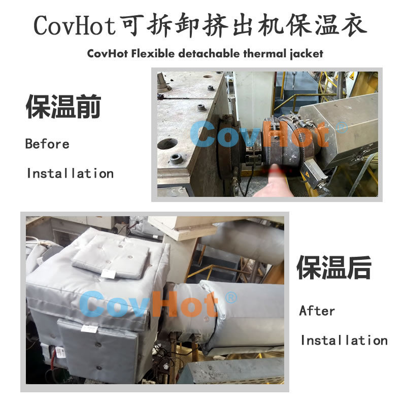 塑料<a href=http://www.livedisplayer.com/e/tags/?tagname=%E8%AE%BE%E5%A4%87%E4%BF%9D%E6%B8%A9 target=_blank class=infotextkey>設(shè)備保溫</a>