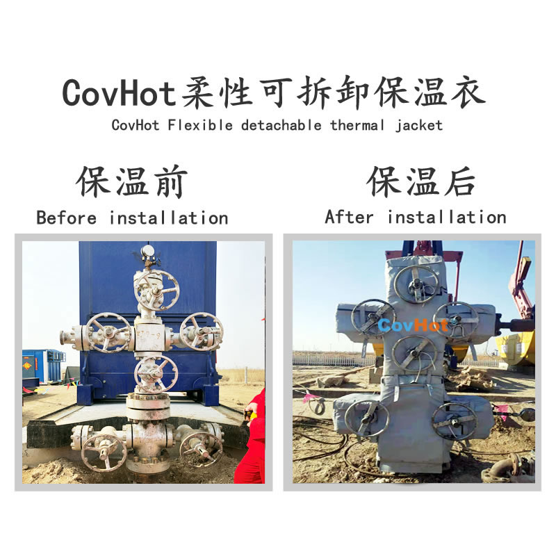 可拆卸式<a href=http://www.livedisplayer.com/e/tags/?tagname=%E4%BF%9D%E6%B8%A9%E5%A5%97 target=_blank class=infotextkey>保溫套</a>
