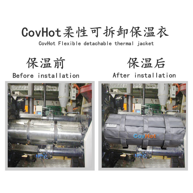 塑料<a href=http://www.livedisplayer.com/e/tags/?tagname=%E8%AE%BE%E5%A4%87%E4%BF%9D%E6%B8%A9 target=_blank class=infotextkey>設(shè)備保溫</a>