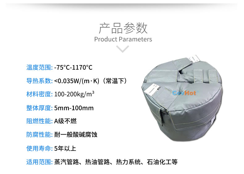 再沸器保溫,再沸器<a href=http://www.livedisplayer.com/e/tags/?tagname=%E4%BF%9D%E6%B8%A9%E5%A5%97 target=_blank class=infotextkey>保溫套</a>,<a href=http://www.livedisplayer.com/e/tags/?tagname=%E6%8D%A2%E7%83%AD%E5%99%A8%E4%BF%9D%E6%B8%A9 target=_blank class=infotextkey>換熱器保溫</a>