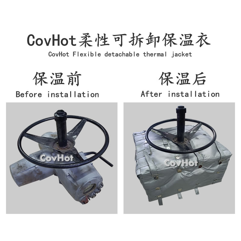 工業節能,工業<a href=http://www.livedisplayer.com/e/tags/?tagname=%E8%AE%BE%E5%A4%87%E4%BF%9D%E6%B8%A9 target=_blank class=infotextkey>設備保溫</a>衣