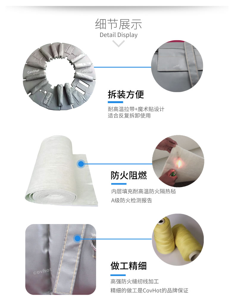硫化機(jī)隔熱保溫,<a href=http://www.livedisplayer.com/e/tags/?tagname=%E7%A1%AB%E5%8C%96%E6%9C%BA%E4%BF%9D%E6%B8%A9 target=_blank class=infotextkey>硫化機(jī)保溫</a>筒