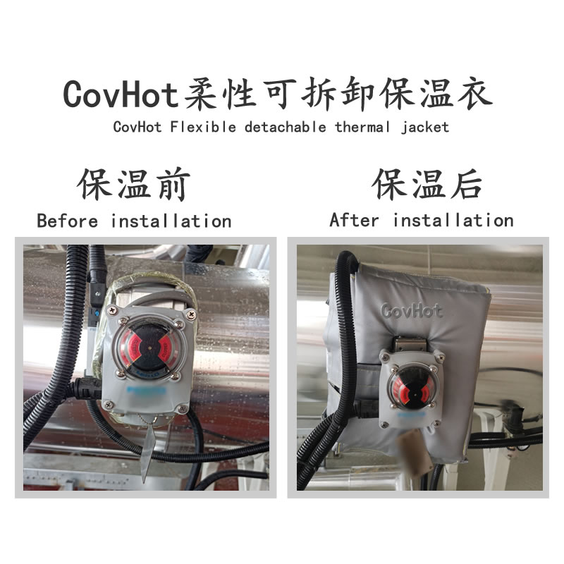 冶金設備隔熱<a href=http://www.livedisplayer.com/e/tags/?tagname=%E4%BF%9D%E6%B8%A9%E5%A5%97 target=_blank class=infotextkey>保溫套</a>,<a href=http://www.livedisplayer.com/e/tags/?tagname=%E8%AE%BE%E5%A4%87%E9%9A%94%E7%83%AD%E5%A5%97 target=_blank class=infotextkey>設備隔熱套</a>