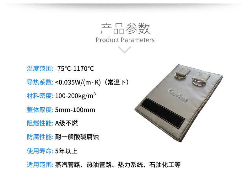 簡單的可拆卸式<a href=http://www.livedisplayer.com/e/tags/?tagname=%E4%BF%9D%E6%B8%A9%E8%A1%A3 target=_blank class=infotextkey>保溫衣</a>,可拆卸式<a href=http://www.livedisplayer.com/e/tags/?tagname=%E4%BF%9D%E6%B8%A9%E8%A1%A3 target=_blank class=infotextkey>保溫衣</a>