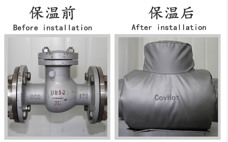 <a href=http://www.livedisplayer.com/e/tags/?tagname=%E5%B7%A5%E4%B8%9A%E4%BF%9D%E6%B8%A9 target=_blank class=infotextkey>工業保溫</a>,<a href=http://www.livedisplayer.com/e/tags/?tagname=%E5%8F%AF%E6%8B%86%E5%8D%B8%E4%BF%9D%E6%B8%A9%E5%A5%97 target=_blank class=infotextkey>可拆卸<a href=http://www.livedisplayer.com/e/tags/?tagname=%E4%BF%9D%E6%B8%A9%E5%A5%97 target=_blank class=infotextkey>保溫套</a></a>