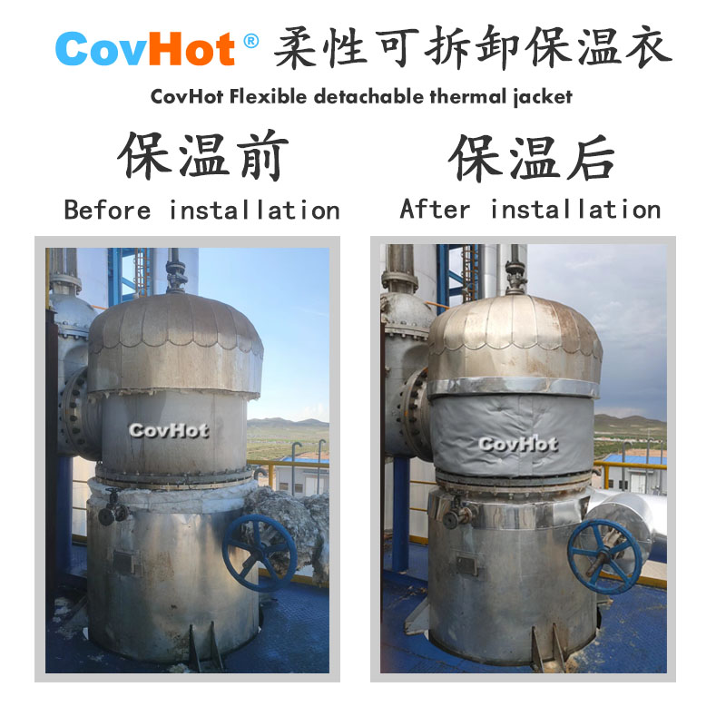 <a href=http://www.livedisplayer.com/e/tags/?tagname=%E5%B7%A5%E4%B8%9A%E4%BF%9D%E6%B8%A9 target=_blank class=infotextkey>工業(yè)保溫</a>隔熱