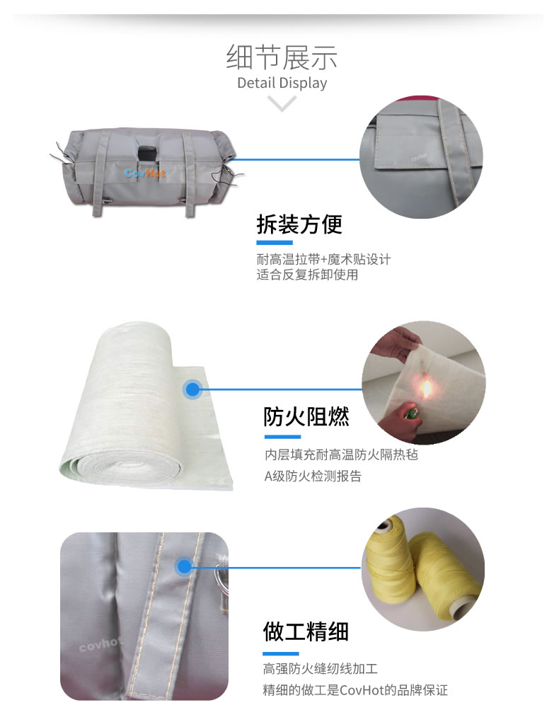 蒸汽<a href=http://www.livedisplayer.com/e/tags/?tagname=%E9%98%80%E9%97%A8%E4%BF%9D%E6%B8%A9 target=_blank class=infotextkey>閥門保溫</a>,<a href=http://www.livedisplayer.com/e/tags/?tagname=%E9%98%80%E9%97%A8%E4%BF%9D%E6%B8%A9 target=_blank class=infotextkey>閥門保溫</a>材料