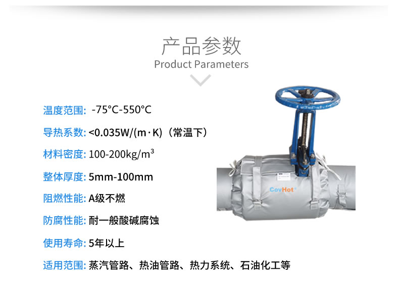 <a href=http://www.livedisplayer.com/e/tags/?tagname=%E9%98%80%E9%97%A8%E4%BF%9D%E6%B8%A9 target=_blank class=infotextkey>閥門保溫</a>,壓力表<a href=http://www.livedisplayer.com/e/tags/?tagname=%E9%98%80%E9%97%A8%E4%BF%9D%E6%B8%A9 target=_blank class=infotextkey>閥門保溫</a>