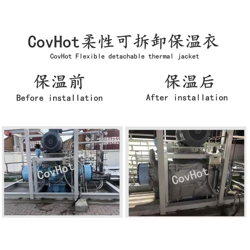 空壓機保溫,壓縮機<a href=http://www.livedisplayer.com/e/tags/?tagname=%E4%BF%9D%E6%B8%A9%E5%A5%97 target=_blank class=infotextkey>保溫套</a>