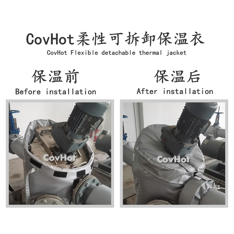 泵體<a href=http://www.livedisplayer.com/e/tags/?tagname=%E4%BF%9D%E6%B8%A9%E8%A1%A3 target=_blank class=infotextkey>保溫衣</a>,泵體<a href=http://www.livedisplayer.com/e/tags/?tagname=%E4%BF%9D%E6%B8%A9%E5%A5%97 target=_blank class=infotextkey>保溫套</a>