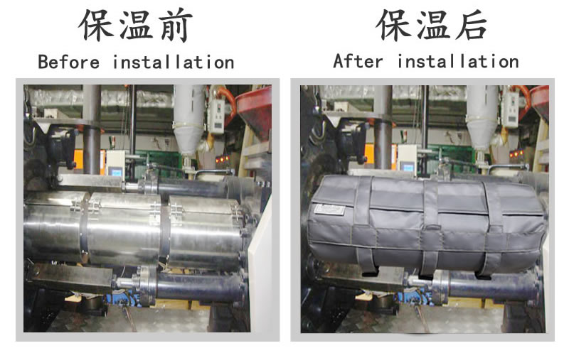 注塑機<a href=http://www.livedisplayer.com/e/tags/?tagname=%E4%BF%9D%E6%B8%A9%E5%A5%97 target=_blank class=infotextkey>保溫套</a>,注塑機節能