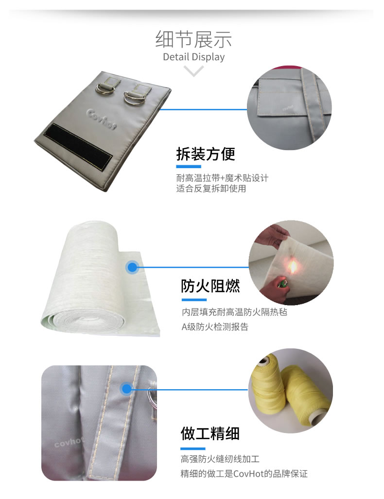 可拆卸式<a href=http://www.livedisplayer.com/e/tags/?tagname=%E4%BF%9D%E6%B8%A9%E5%A5%97 target=_blank class=infotextkey>保溫套</a>,<a href=http://www.livedisplayer.com/e/tags/?tagname=%E5%8F%AF%E6%8B%86%E5%8D%B8%E4%BF%9D%E6%B8%A9%E5%A5%97 target=_blank class=infotextkey>可拆卸<a href=http://www.livedisplayer.com/e/tags/?tagname=%E4%BF%9D%E6%B8%A9%E5%A5%97 target=_blank class=infotextkey>保溫套</a></a>