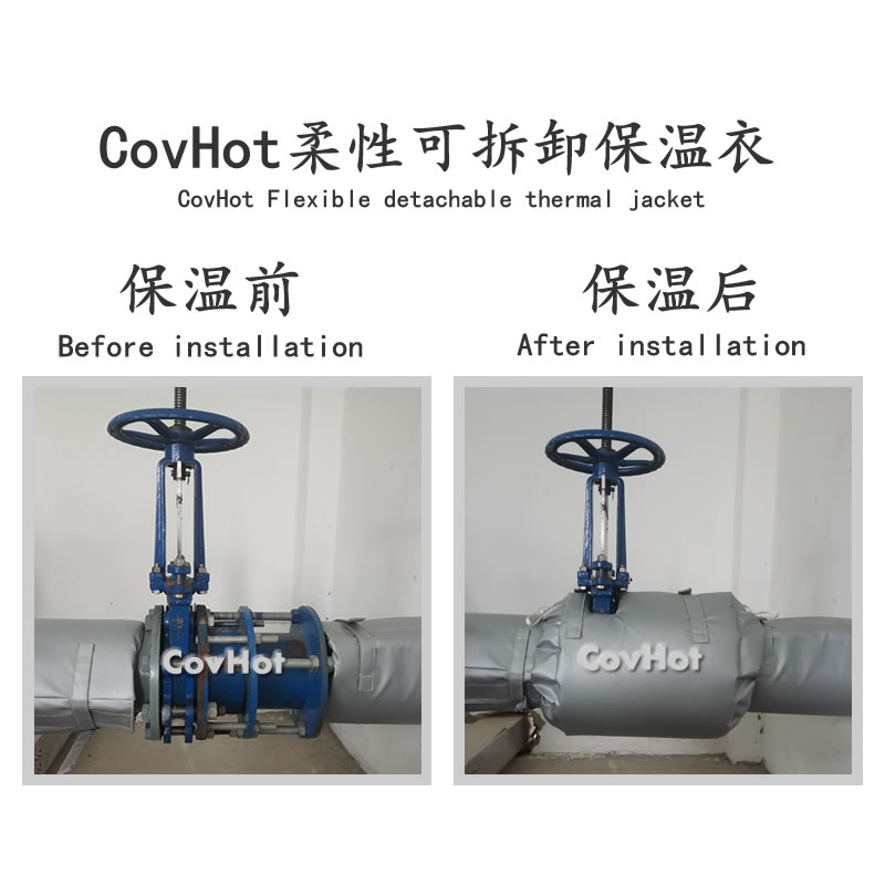 閘閥柔性<a href=http://www.livedisplayer.com/e/tags/?tagname=%E4%BF%9D%E6%B8%A9%E5%A5%97 target=_blank class=infotextkey>保溫套</a>,閘閥保溫