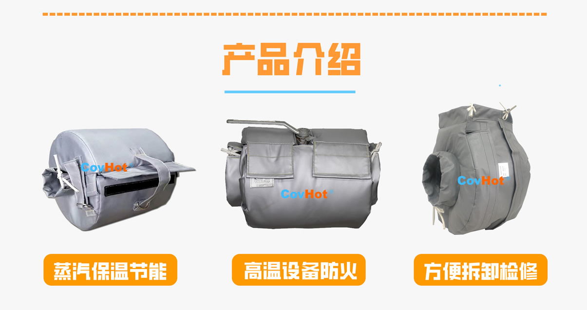 <a href=http://www.livedisplayer.com/e/tags/?tagname=%E8%AE%BE%E5%A4%87%E4%BF%9D%E6%B8%A9 target=_blank class=infotextkey>設備保溫</a>衣廠家,<a href=http://www.livedisplayer.com/e/tags/?tagname=%E5%8F%AF%E6%8B%86%E5%8D%B8%E4%BF%9D%E6%B8%A9%E8%A1%A3 target=_blank class=infotextkey><a href=http://www.livedisplayer.com/e/tags/?tagname=%E5%8F%AF%E6%8B%86%E5%8D%B8%E4%BF%9D%E6%B8%A9%E8%A1%A3 target=_blank class=infotextkey>可拆卸<a href=http://www.livedisplayer.com/e/tags/?tagname=%E4%BF%9D%E6%B8%A9%E8%A1%A3 target=_blank class=infotextkey>保溫衣</a></a></a>廠家