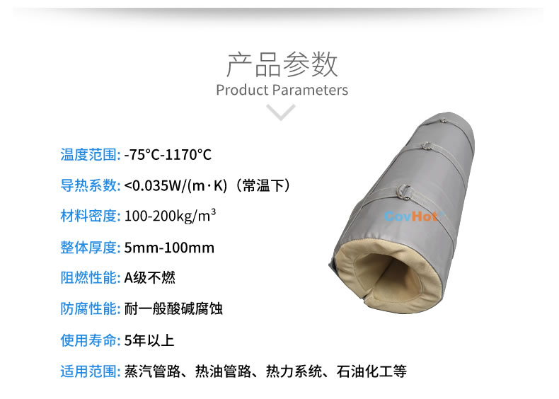 純化器反應(yīng)器,<a href=http://www.livedisplayer.com/e/tags/?tagname=%E5%8F%AF%E6%8B%86%E5%8D%B8%E4%BF%9D%E6%B8%A9%E5%A5%97 target=_blank class=infotextkey>可拆卸<a href=http://www.livedisplayer.com/e/tags/?tagname=%E4%BF%9D%E6%B8%A9%E5%A5%97 target=_blank class=infotextkey>保溫套</a></a>