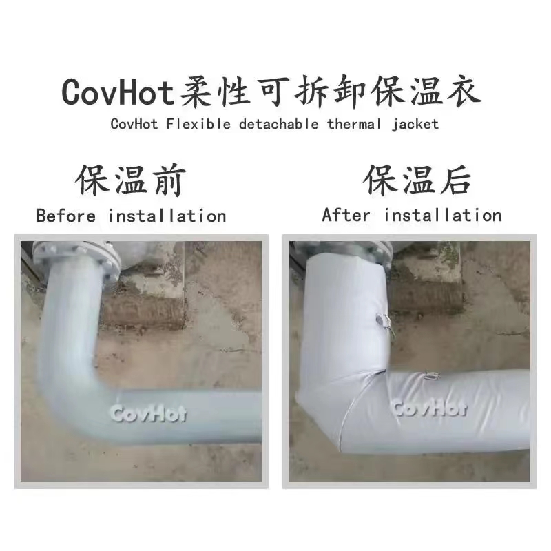 管路<a href=http://www.livedisplayer.com/e/tags/?tagname=%E4%BF%9D%E6%B8%A9%E5%A5%97 target=_blank class=infotextkey>保溫套</a>,<a href=http://www.livedisplayer.com/e/tags/?tagname=%E5%8F%AF%E6%8B%86%E5%8D%B8%E7%AE%A1%E9%81%93%E4%BF%9D%E6%B8%A9%E5%A5%97 target=_blank class=infotextkey>可拆卸管道<a href=http://www.livedisplayer.com/e/tags/?tagname=%E4%BF%9D%E6%B8%A9%E5%A5%97 target=_blank class=infotextkey>保溫套</a></a>