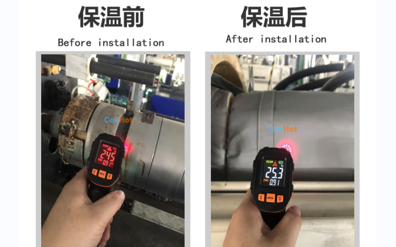 注塑機(jī)<a href=http://www.livedisplayer.com/e/tags/?tagname=%E4%BF%9D%E6%B8%A9%E5%A5%97 target=_blank class=infotextkey>保溫套</a>