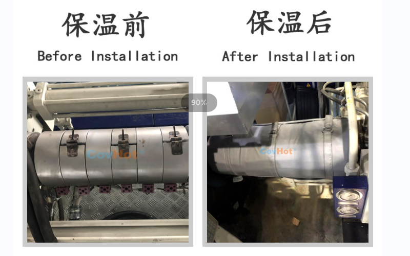 注塑機(jī)<a href=http://www.livedisplayer.com/e/tags/?tagname=%E4%BF%9D%E6%B8%A9%E5%A5%97 target=_blank class=infotextkey>保溫套</a>