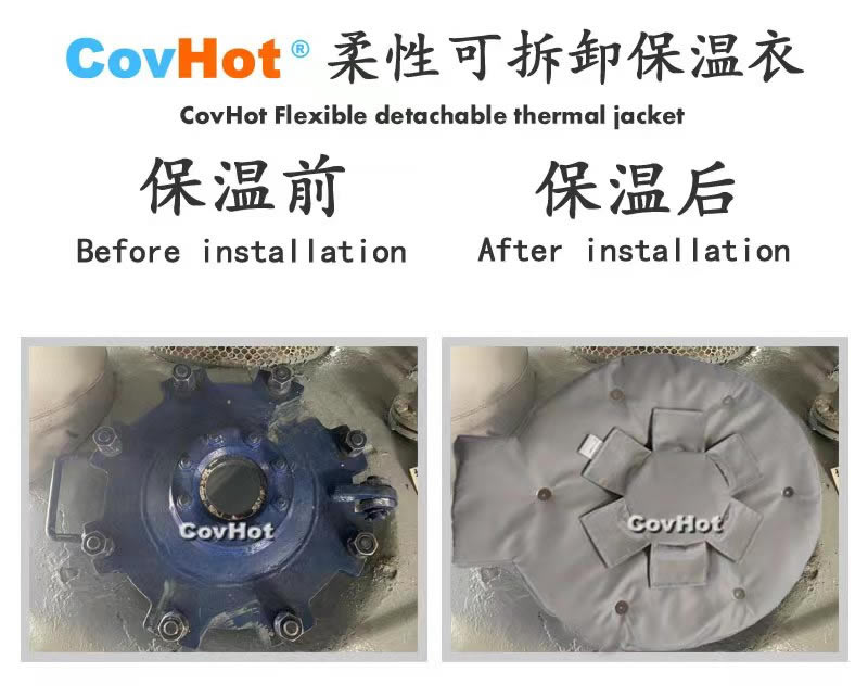 高溫<a href=http://www.livedisplayer.com/e/tags/?tagname=%E8%AE%BE%E5%A4%87%E4%BF%9D%E6%B8%A9 target=_blank class=infotextkey>設備保溫</a>隔熱,<a href=http://www.livedisplayer.com/e/tags/?tagname=%E5%8F%AF%E6%8B%86%E5%8D%B8%E4%BF%9D%E6%B8%A9 target=_blank class=infotextkey>可拆卸保溫</a>