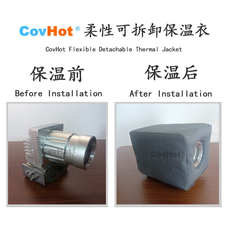 電伴熱<a href=http://www.livedisplayer.com/e/tags/?tagname=%E4%BF%9D%E6%B8%A9%E5%A5%97 target=_blank class=infotextkey>保溫套</a>,防凍<a href=http://www.livedisplayer.com/e/tags/?tagname=%E4%BF%9D%E6%B8%A9%E5%A5%97 target=_blank class=infotextkey>保溫套</a>
