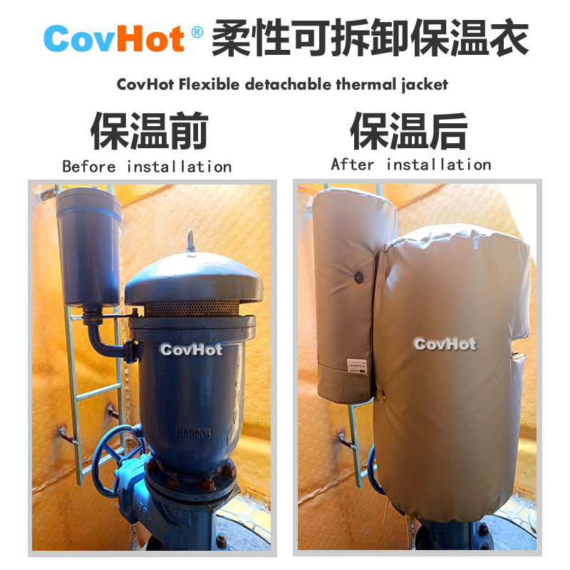 疏水閥<a href=http://www.livedisplayer.com/e/tags/?tagname=%E4%BF%9D%E6%B8%A9%E5%A5%97 target=_blank class=infotextkey>保溫套</a>,<a href=http://www.livedisplayer.com/e/tags/?tagname=%E5%8F%AF%E6%8B%86%E5%8D%B8%E4%BF%9D%E6%B8%A9%E5%A5%97 target=_blank class=infotextkey>可拆卸<a href=http://www.livedisplayer.com/e/tags/?tagname=%E4%BF%9D%E6%B8%A9%E5%A5%97 target=_blank class=infotextkey>保溫套</a></a>